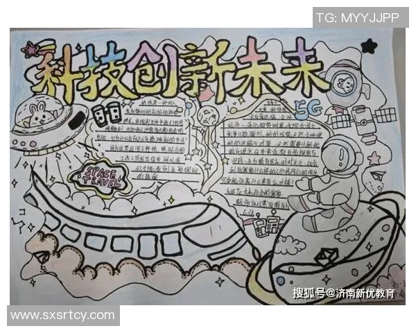 朱旭航：探索未来科技的先行者与创新者之路