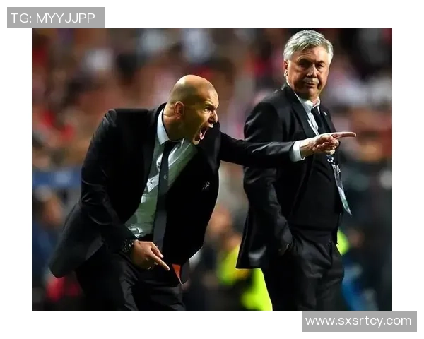 齐达内与西蒙尼的经典对决瞬间回顾与战术解析