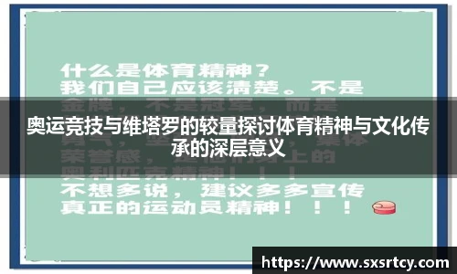 芒果体育官网