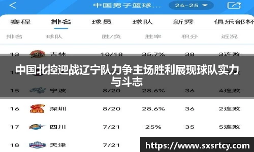 芒果体育app