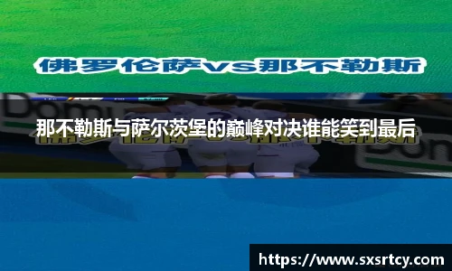 芒果体育app