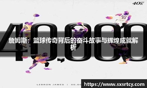 芒果体育app