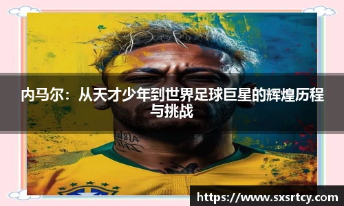 芒果体育