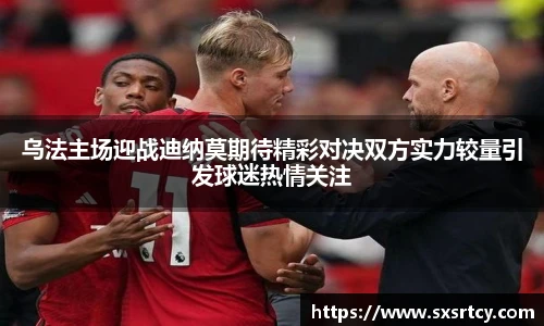 芒果体育官网