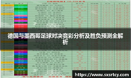 芒果体育官网