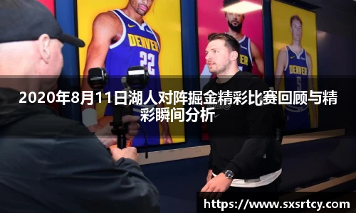 芒果体育官网