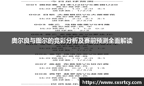 芒果体育平台