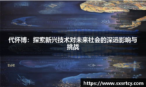 芒果体育平台